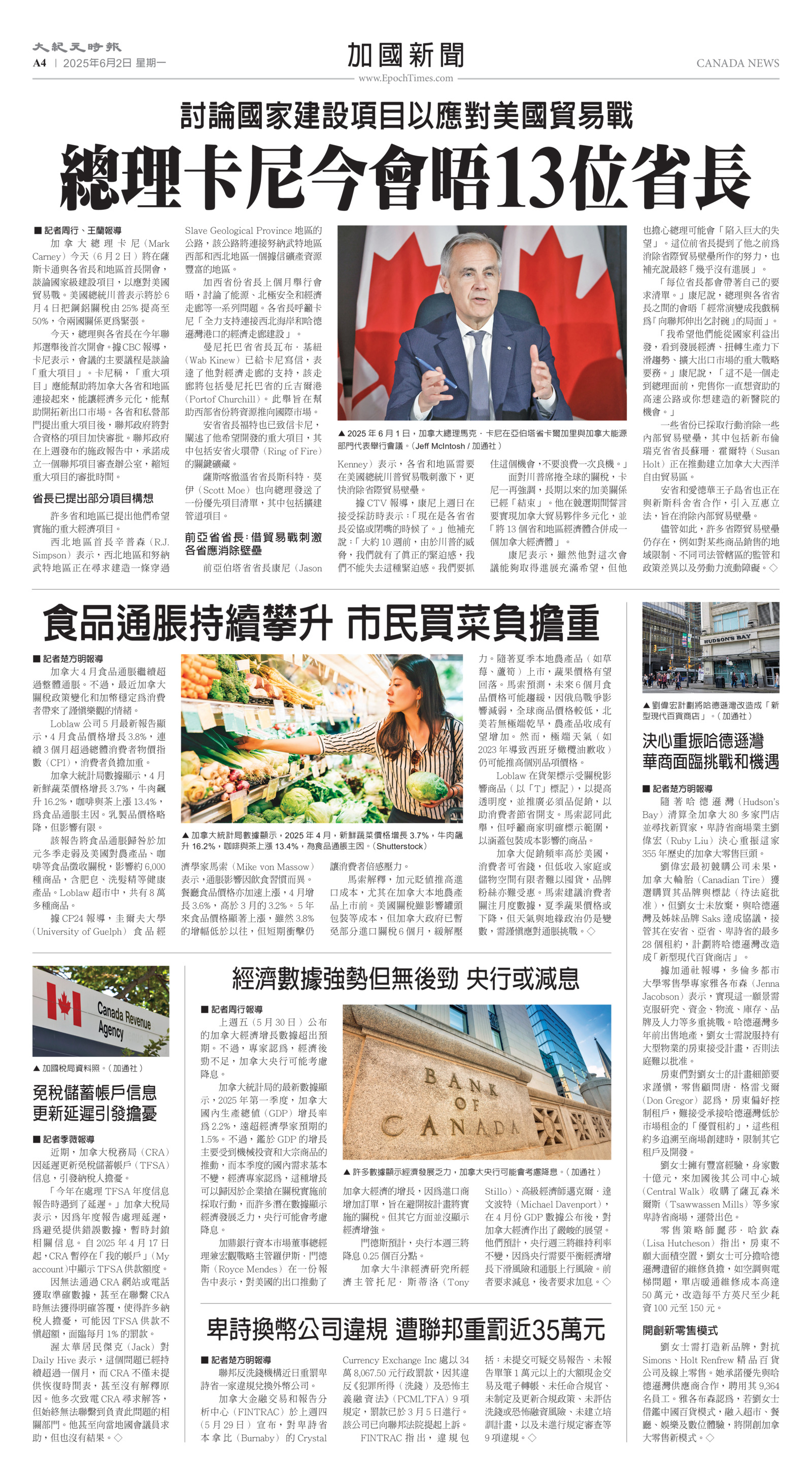 Toronto-20250602-A04-CanadaNews-C.jpg