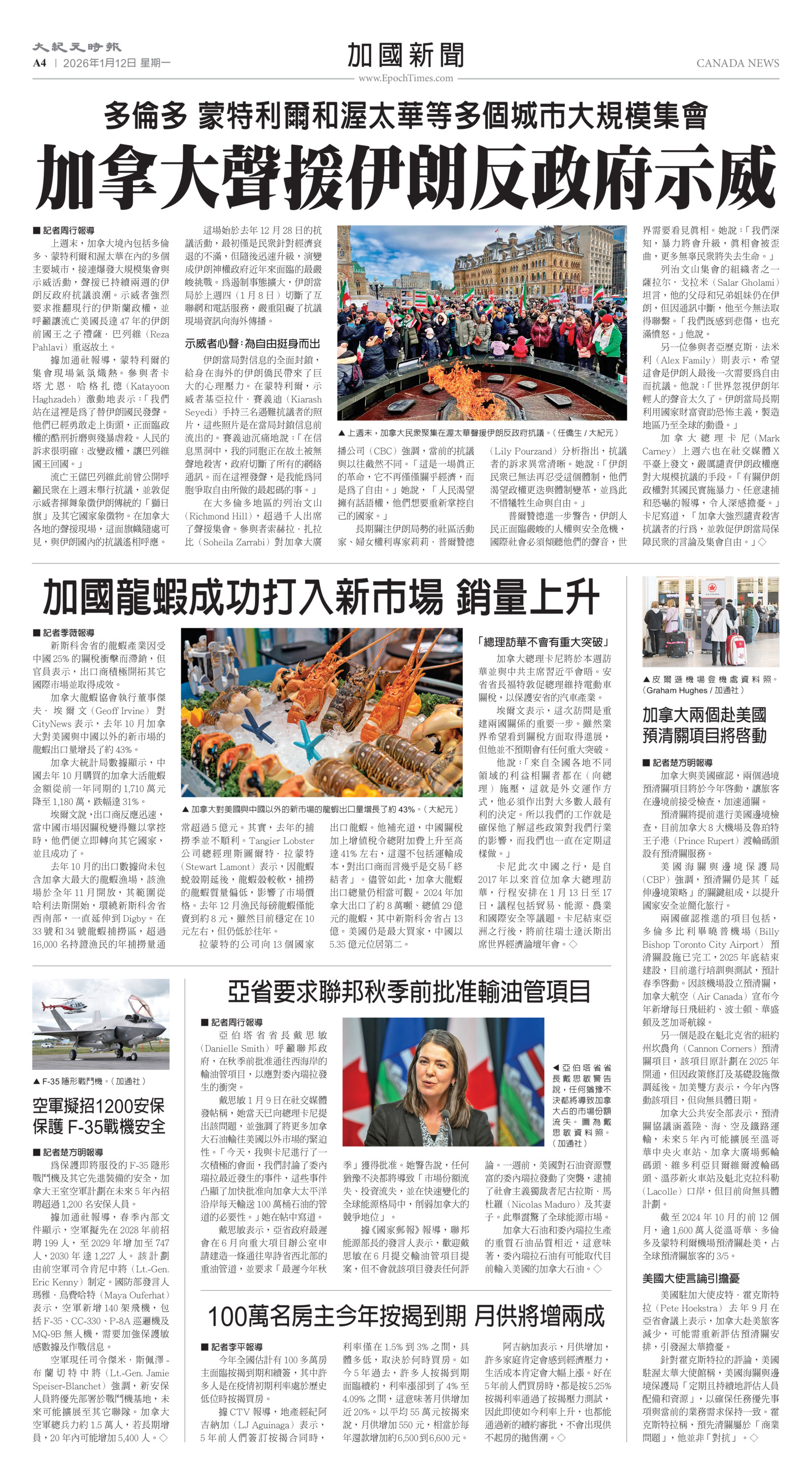 Toronto-20260112-A04-CanadaNews-C.jpg