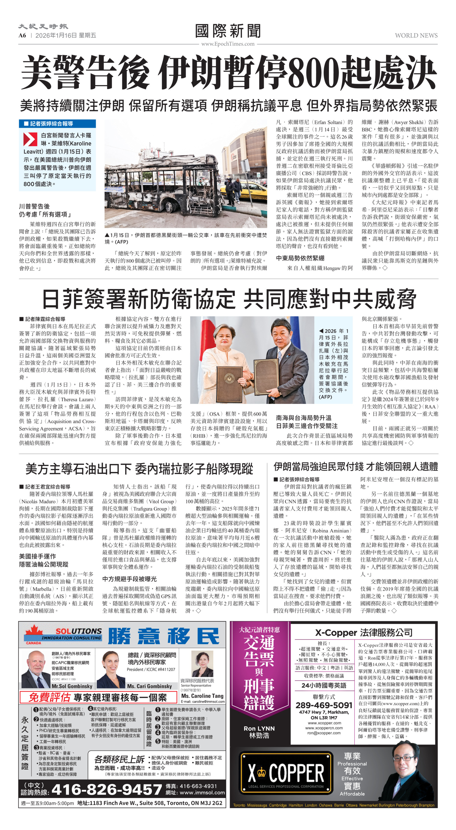 Toronto-20260116-A06-WorldNews-C.jpg