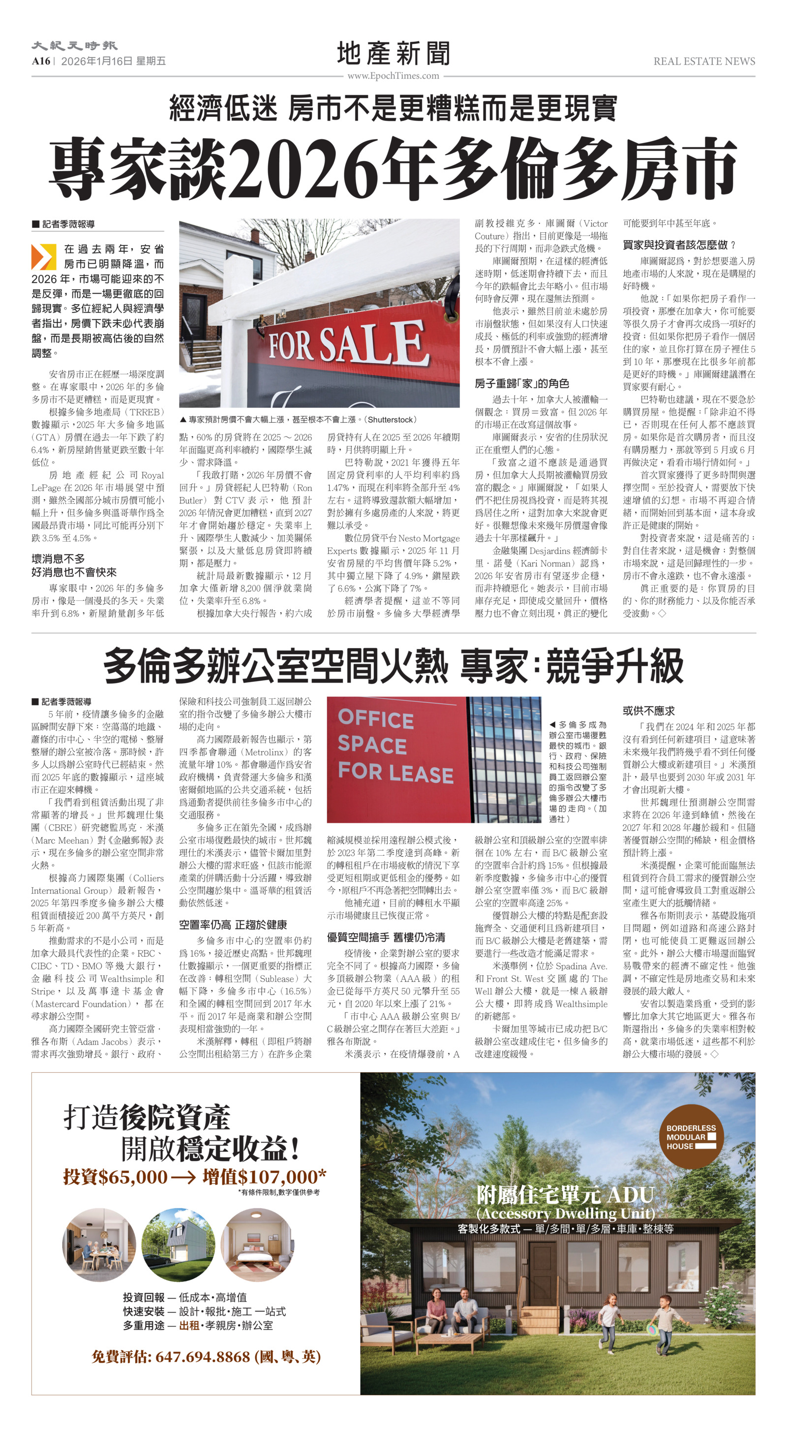 Toronto-20260116-A16-RealEstateNews-C.jpg