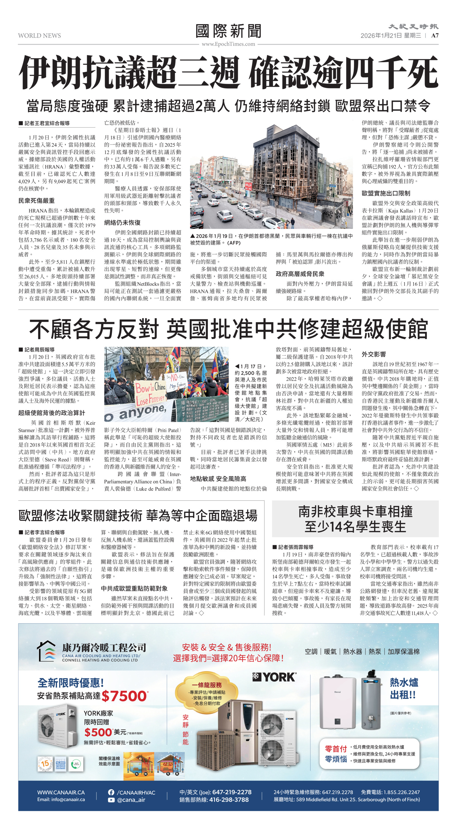 Toronto-20260121-A07-WorldNews-C.jpg