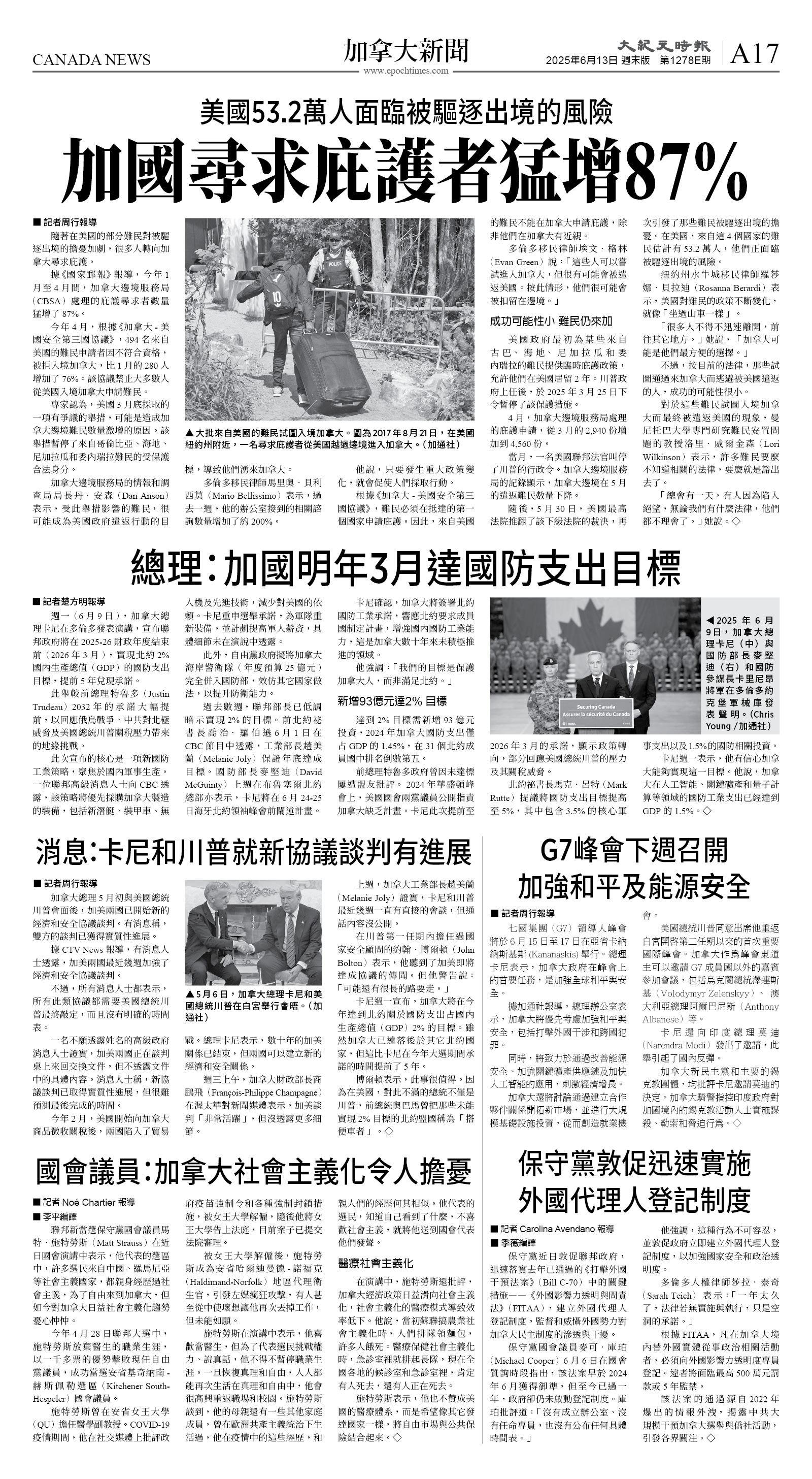 cnd_1278E_A17BW_CANADA NEWS.jpg