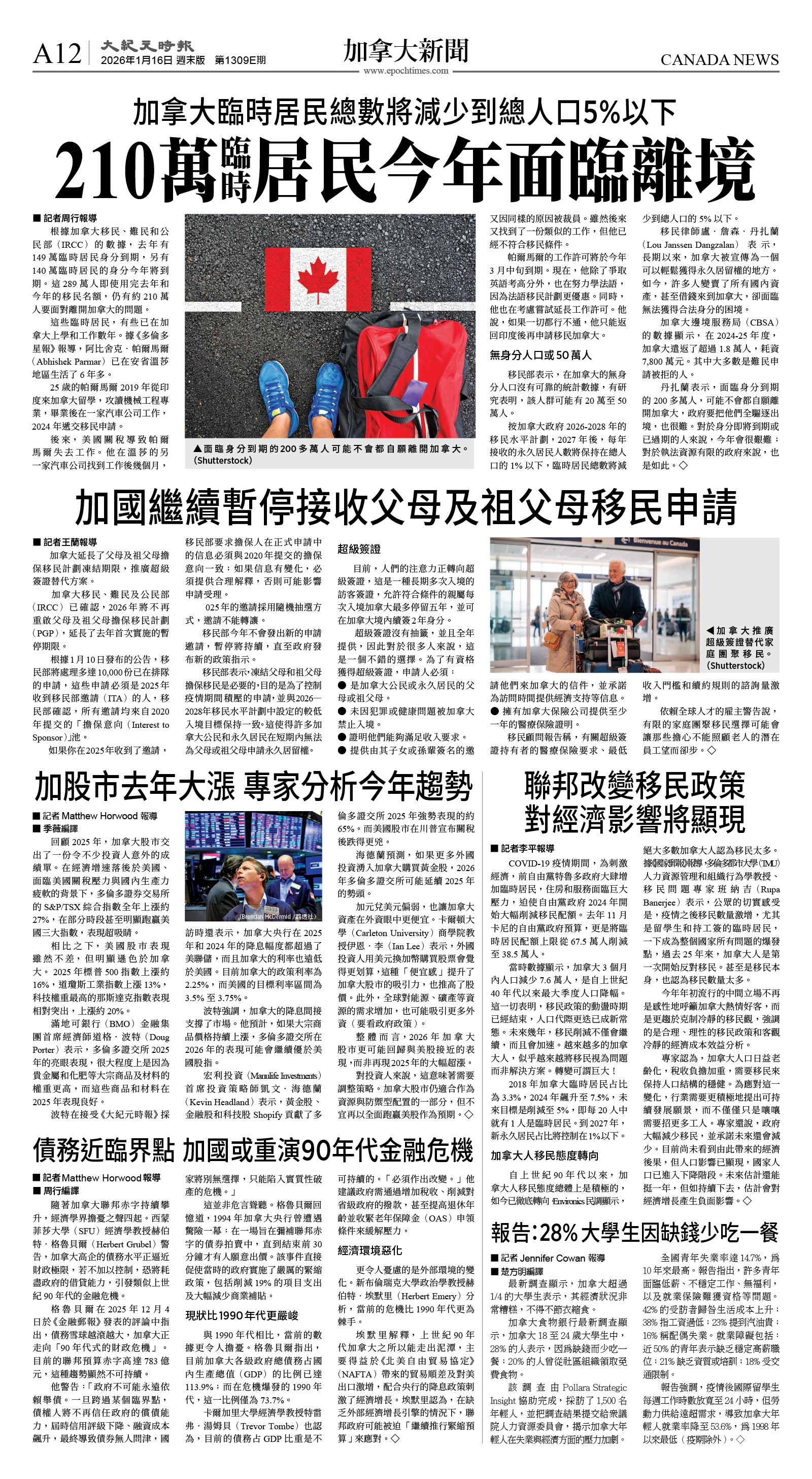 cnd_1309E_A12BW_CANADA NEWS.jpg