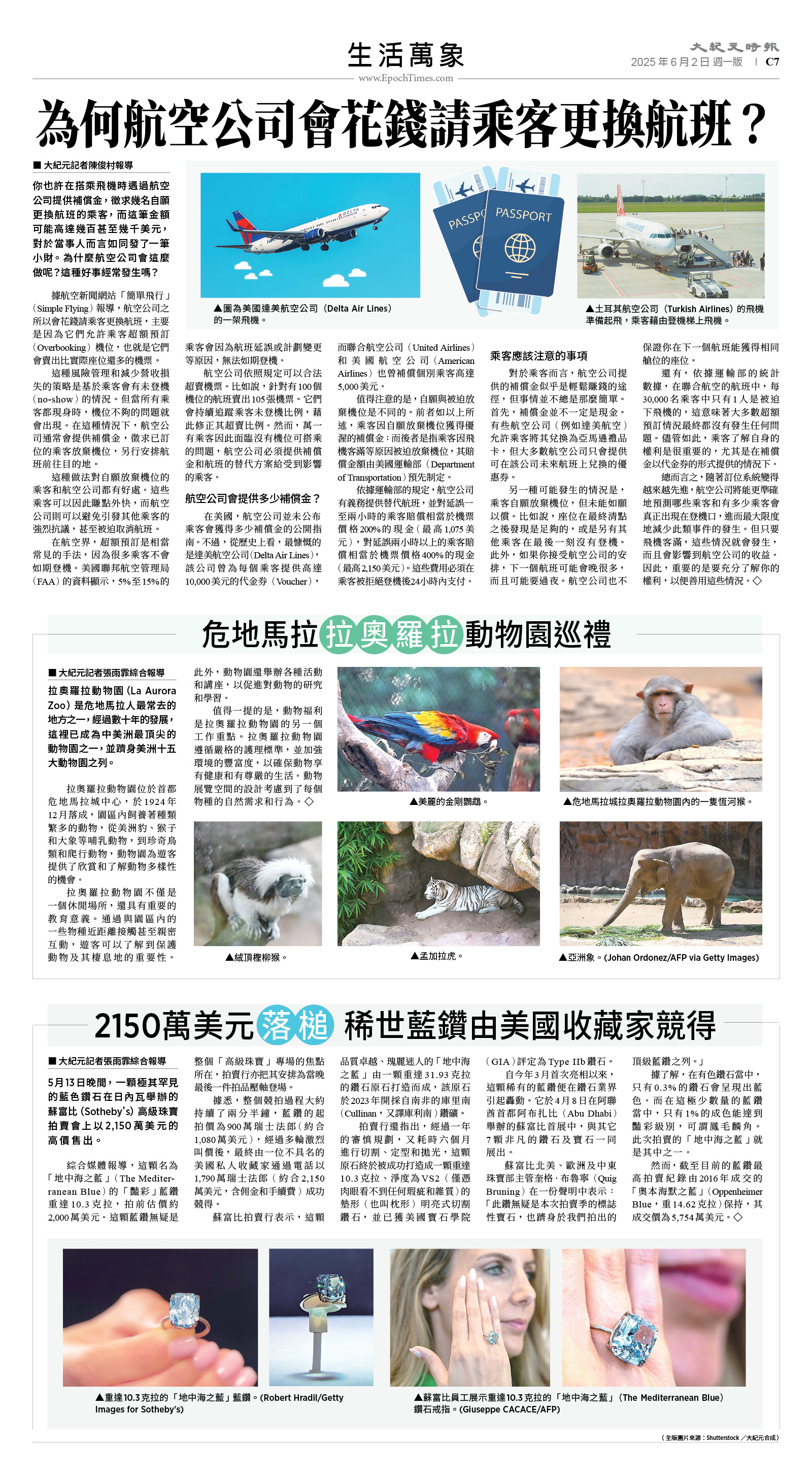 usEast_1554A_C07_CMYK.jpg