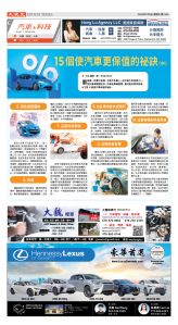 Djyatl_1585 20260109_C01.jpg