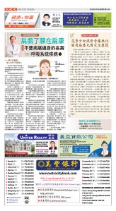 Djyatl_1585 20260109_D01.jpg