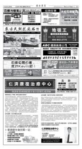 Djyatl_1585 20260109_D03.jpg