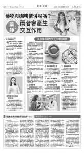 Djyatl_1585 20260109_D04.jpg