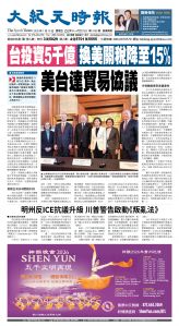 Djyatl_1586 20260116_A01.jpg