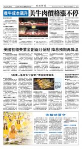 Djyatl_1586 20260116_A07.jpg