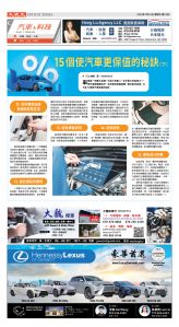 Djyatl_1586 20260116_C01.jpg