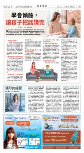 Djyatl_1586 20260116_C05.jpg