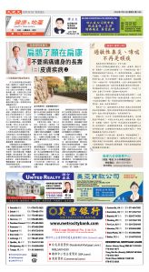 Djyatl_1586 20260116_D01.jpg