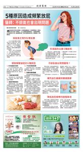 Djyatl_1586 20260116_D02.jpg