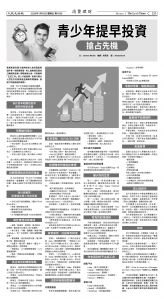 Djyatl_1586 20260116_D05.jpg