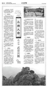cnd_1276E_B10BW_CULTURE.jpg
