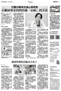 Epoch_Ch_0606_B05.jpg