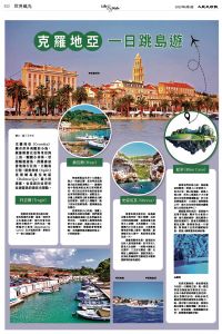 Epoch_Ch_0606_B12.jpg