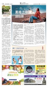 djyhou_1553E_20250530_22.jpg