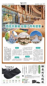 djyhou_1553E_20250530_23.jpg
