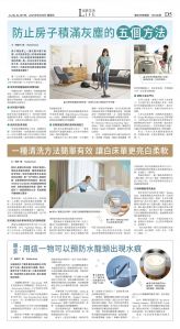 djyhou_1553E_20250530_29.jpg