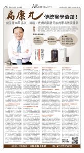 djyhou_1554E_20250606_08.jpg