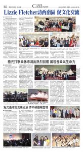 djyhou_1554E_20250606_10.jpg