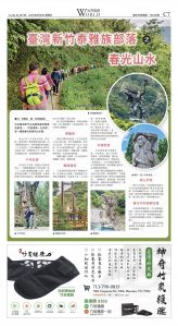 djyhou_1554E_20250606_23.jpg