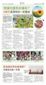 djyhou_1554E_20250606_29.jpg