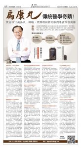 djyhou_1555E_20250613_08.jpg