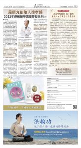 djyhou_1555E_20250613_13.jpg