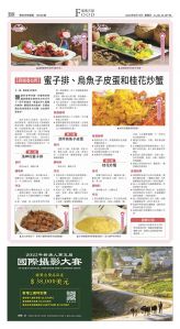 djyhou_1555E_20250613_16.jpg