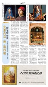 djyhou_1555E_20250613_28.jpg