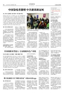 20250604-1075_페이지_08.jpg