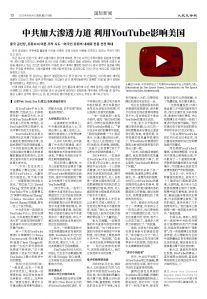20250604-1075_페이지_10.jpg
