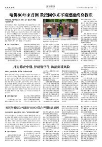 20250604-1075_페이지_11.jpg