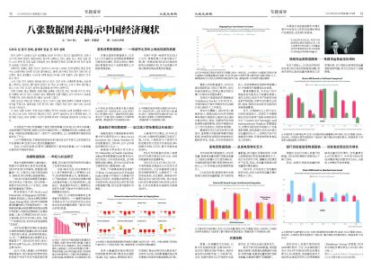 20250604-1075_페이지_12.jpg