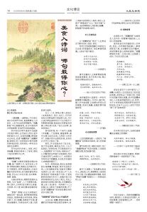 20250604-1075_페이지_13.jpg