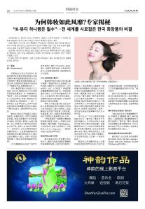 20250604-1075_페이지_19.jpg