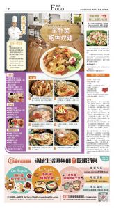 djylax_1553E_20250530_36.jpg