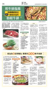 djylax_1554A_20250602_36.jpg