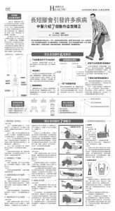 djylax_1554E_20250606_32.jpg