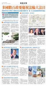 NJ_1553E_A12_CMYK.jpg