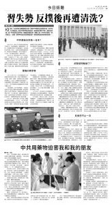 usEast_1553E_B09_BW.jpg