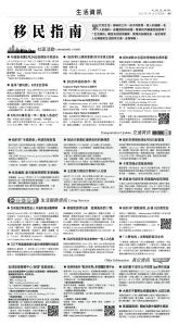 usEast_1553E_D05_BW.jpg
