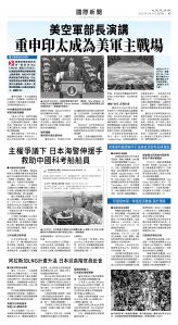 usEast_1553F_A07_BW.jpg