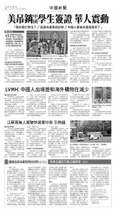 usEast_1553F_A08_BW.jpg