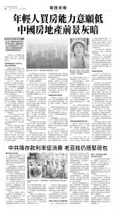usEast_1553F_B08_BW.jpg