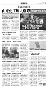 usEast_1553F_B09_BW.jpg