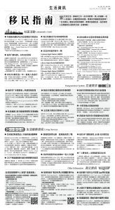 usEast_1553F_D05_BW.jpg